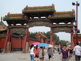 China Shenyang Mukden Imperial Palace